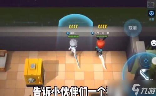 逃跑吧兄弟爆料视频大全