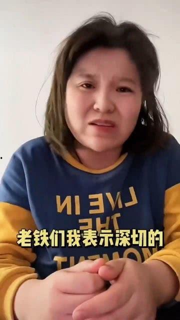 吃瓜网红主播是谁,吃瓜网红主播背后的惊人故事